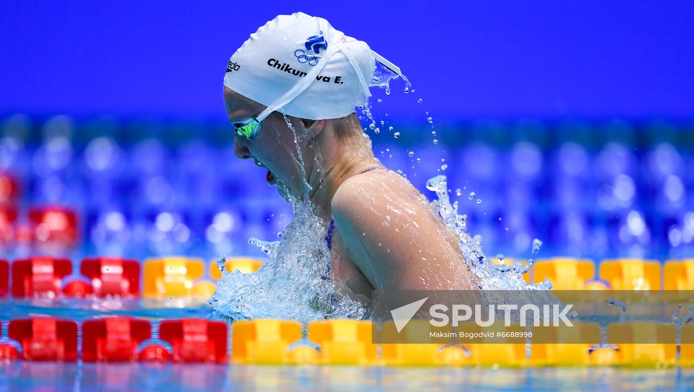 Russia Swimming European Short Course Championships