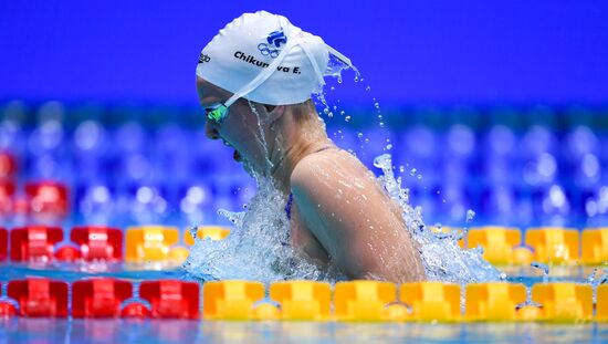 Russia Swimming European Short Course Championships