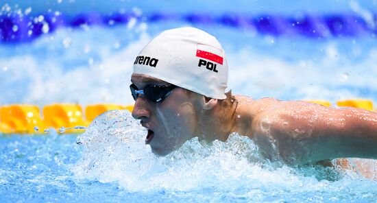 Russia Swimming European Short Course Championships