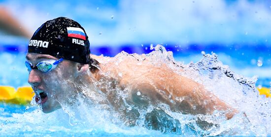 Russia Swimming European Short Course Championships