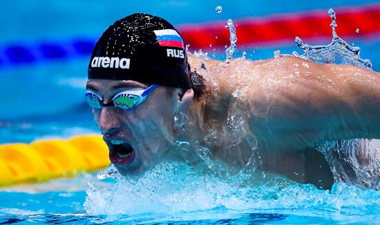 Russia Swimming European Short Course Championships
