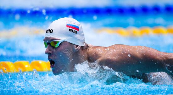 Russia Swimming European Short Course Championships