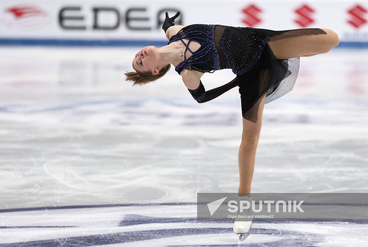 Italy Figure Skating Grand Prix Women
