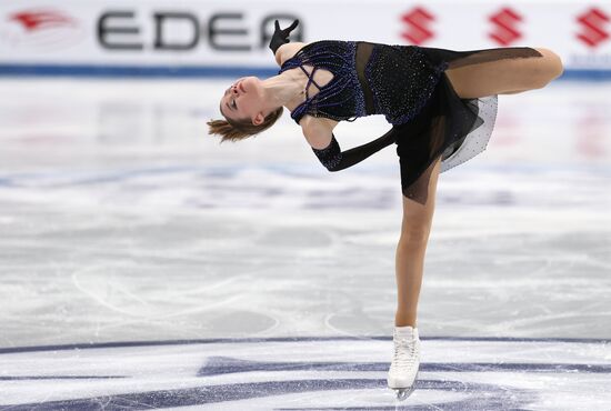 Italy Figure Skating Grand Prix Women