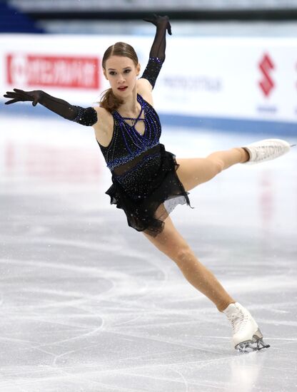Italy Figure Skating Grand Prix Women