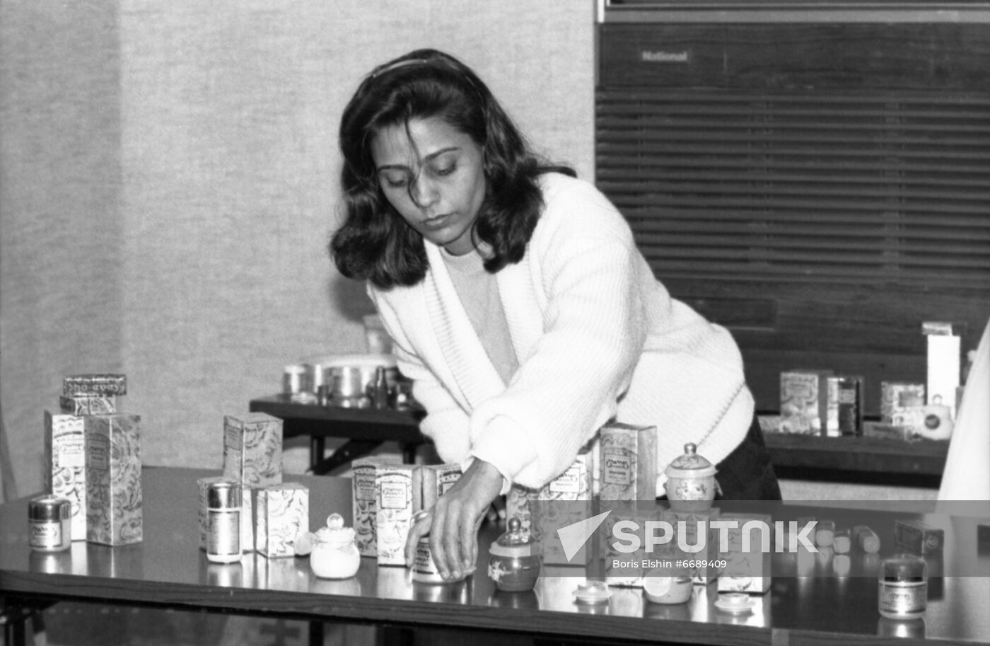 Indian cosmetics firm Shahnaz Husain's Herbal