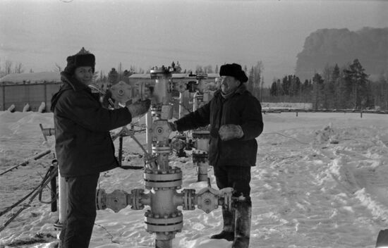 Mamontovskoye oil deposit