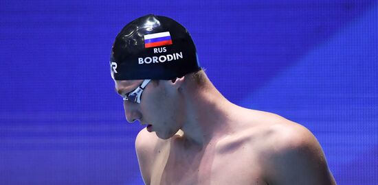 Russia Swimming European Short Course Championships