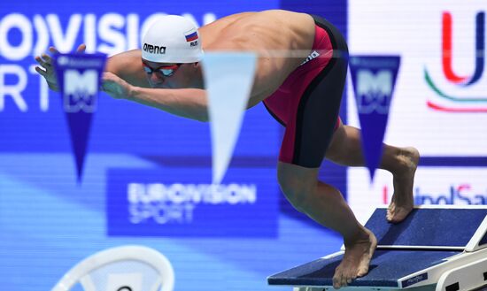 Russia Swimming European Short Course Championships