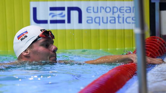 Russia Swimming European Short Course Championships