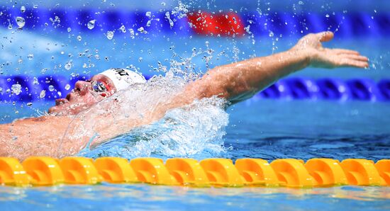 Russia Swimming European Short Course Championships