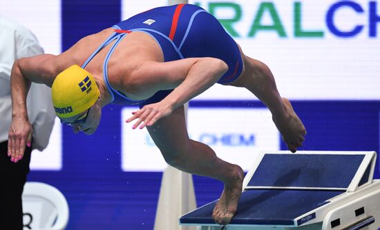 Russia Swimming European Short Course Championships