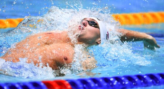 Russia Swimming European Short Course Championships