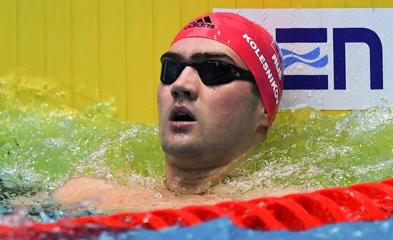 Russia Swimming European Short Course Championships