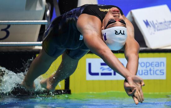 Russia Swimming European Short Course Championships