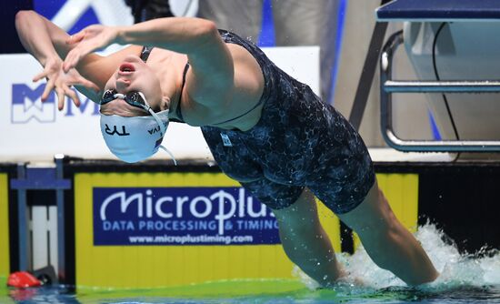 Russia Swimming European Short Course Championships