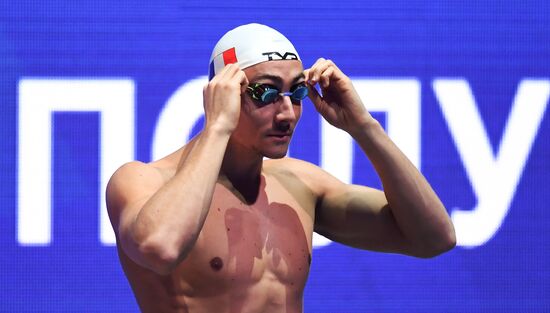 Russia Swimming European Short Course Championships