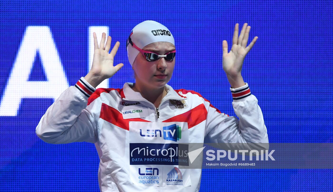 Russia Swimming European Short Course Championships