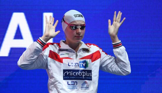 Russia Swimming European Short Course Championships