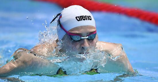 Russia Swimming European Short Course Championships