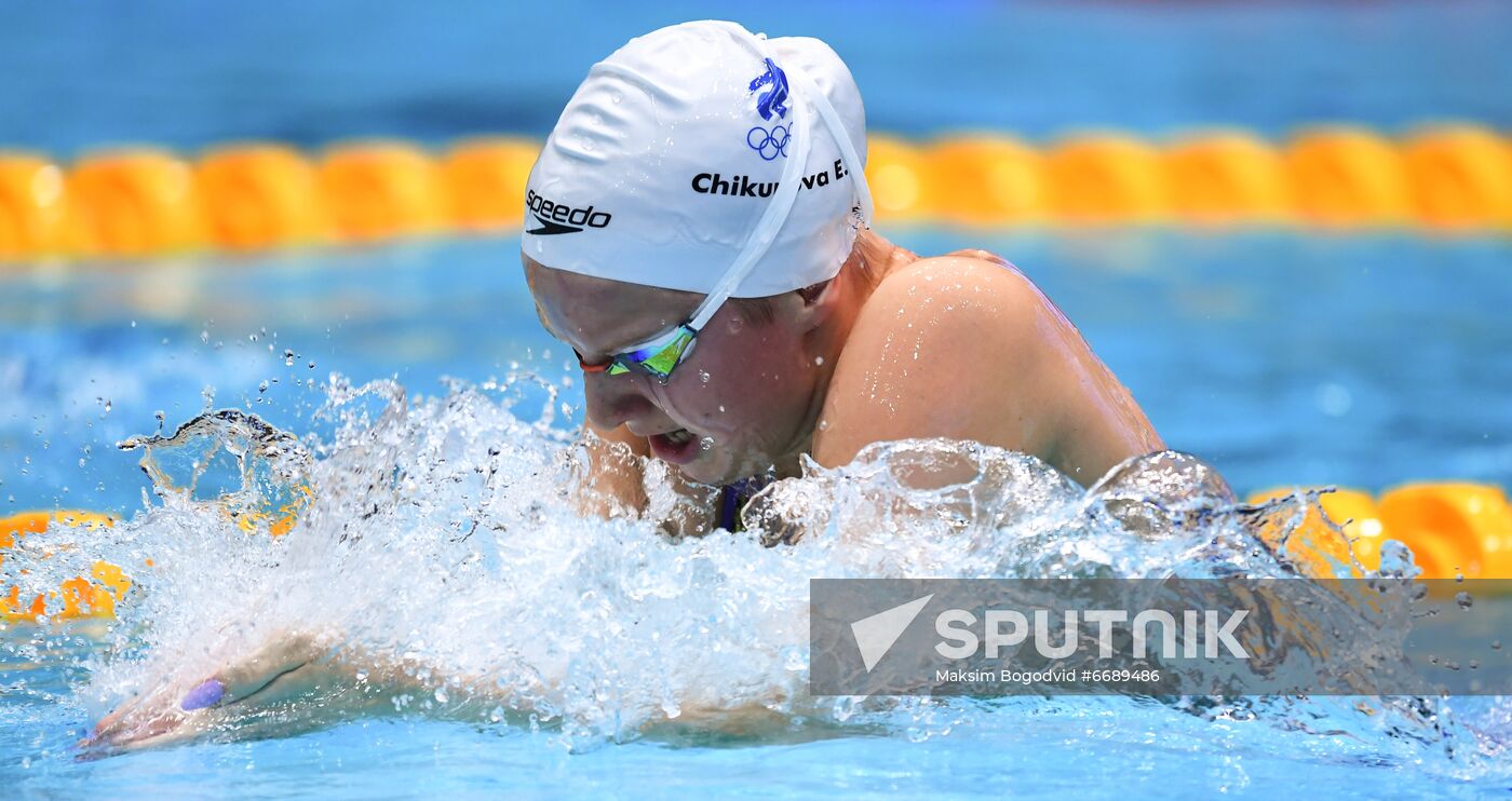 Russia Swimming European Short Course Championships