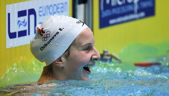 Russia Swimming European Short Course Championships