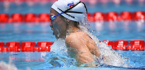 Russia Swimming European Short Course Championships