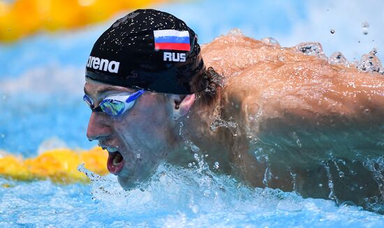 Russia Swimming European Short Course Championships