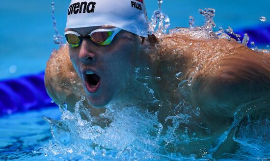 Russia Swimming European Short Course Championships