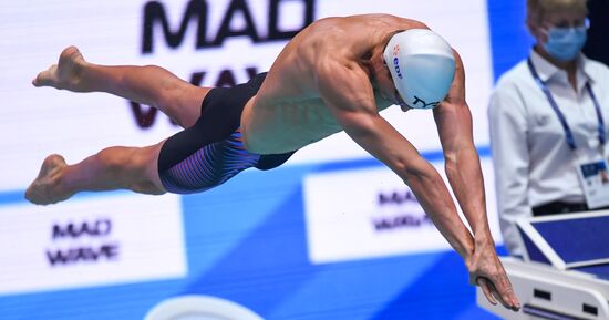 Russia Swimming European Short Course Championships