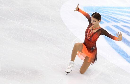 Italy Figure Skating Grand Prix Women