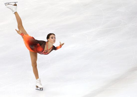 Italy Figure Skating Grand Prix Women