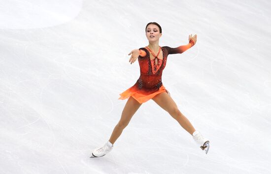 Italy Figure Skating Grand Prix Women