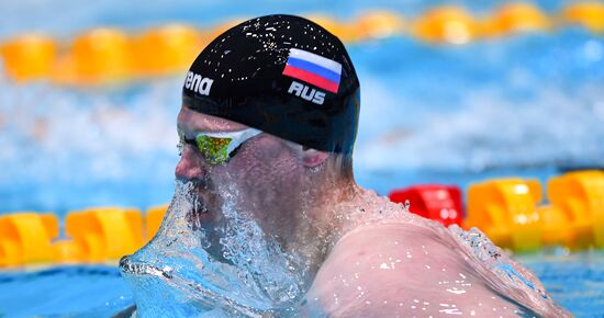 Russia Swimming European Short Course Championships