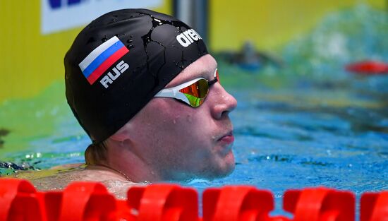 Russia Swimming European Short Course Championships