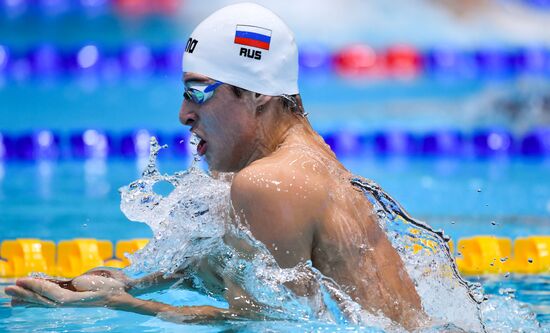 Russia Swimming European Short Course Championships