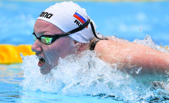 Russia Swimming European Short Course Championships