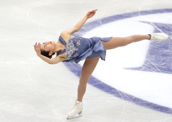 Italy Figure Skating Grand Prix Women