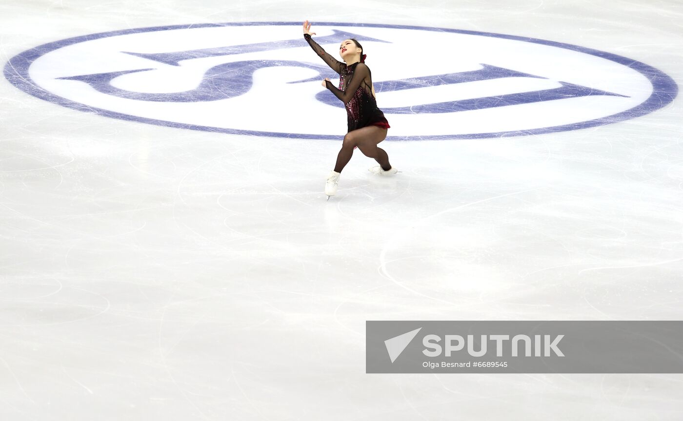 Italy Figure Skating Grand Prix Women