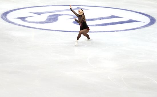 Italy Figure Skating Grand Prix Women