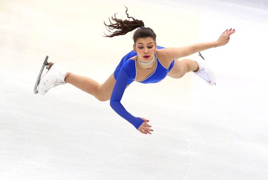 Italy Figure Skating Grand Prix Women