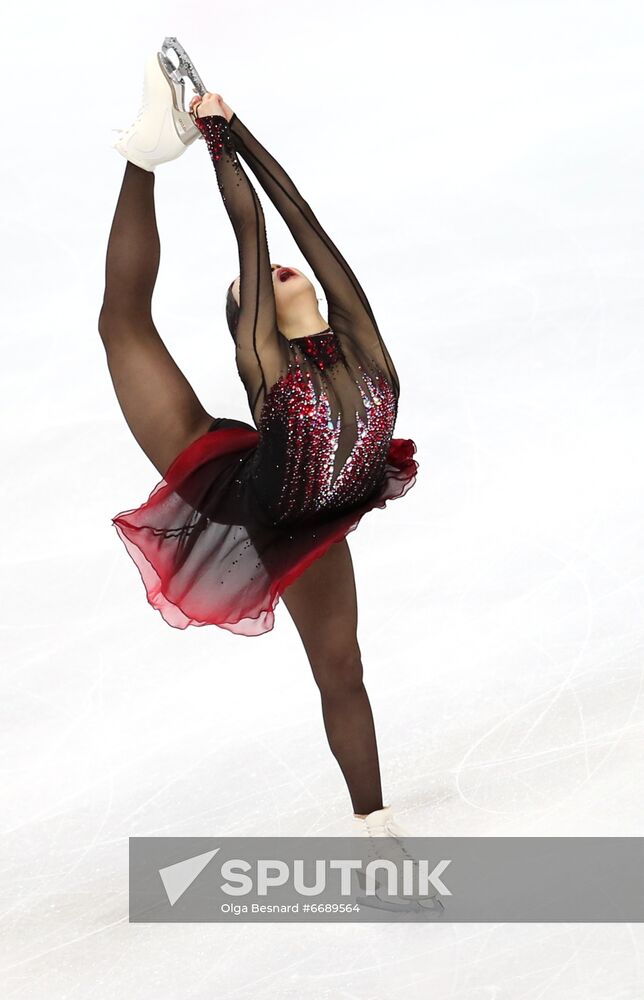 Italy Figure Skating Grand Prix Women