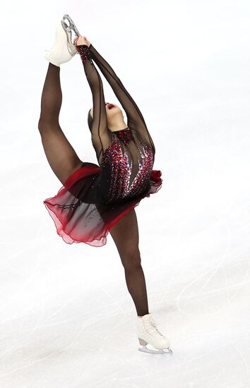 Italy Figure Skating Grand Prix Women