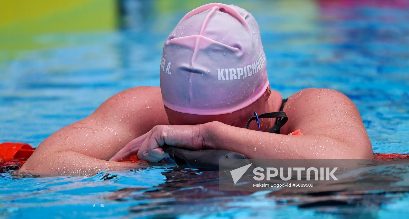 Russia Swimming European Short Course Championships