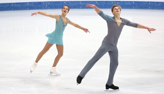 Italy Figure Skating Grand Prix Pairs