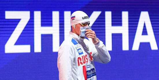 Russia Swimming European Short Course Championships