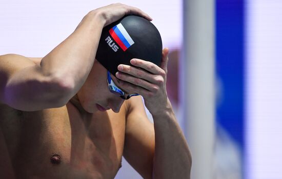 Russia Swimming European Short Course Championships