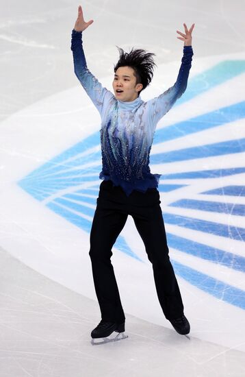 Italy Figure Skating Grand Prix Men