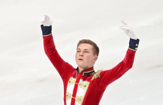 Italy Figure Skating Grand Prix Men
