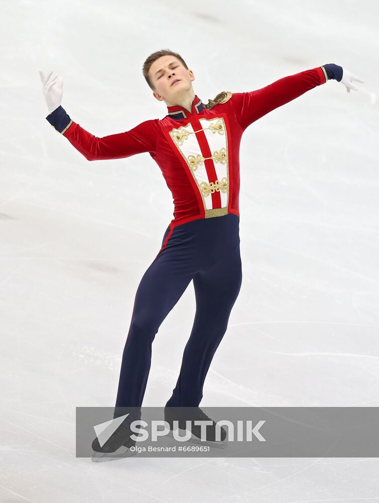 Italy Figure Skating Grand Prix Men